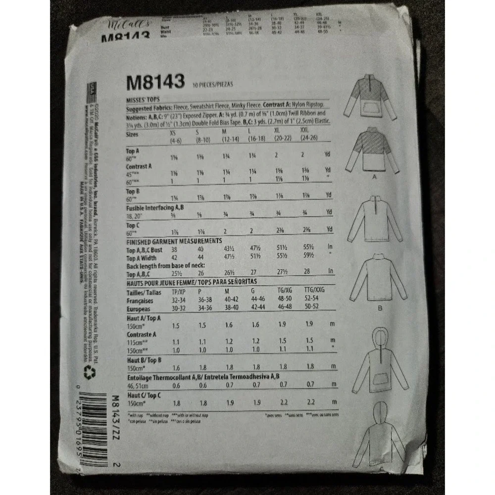 McCalls mccall m8143